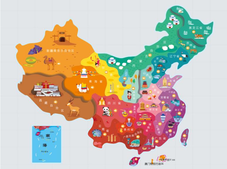 洛隆名酒回收.jpg
